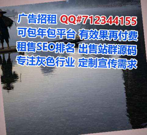 水族助孕农机有限公司